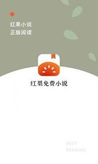 英亚app官方官网